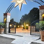 Sundial Hotel & Restaurant فندق